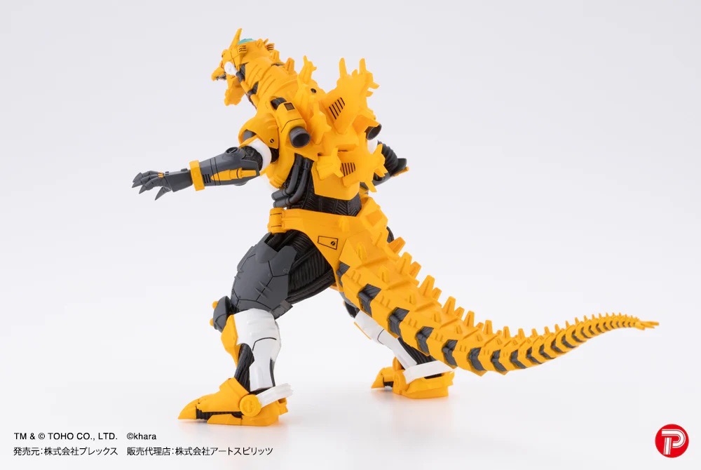 Hyper Modeling Mechagodzilla Kiryu Eva colour version