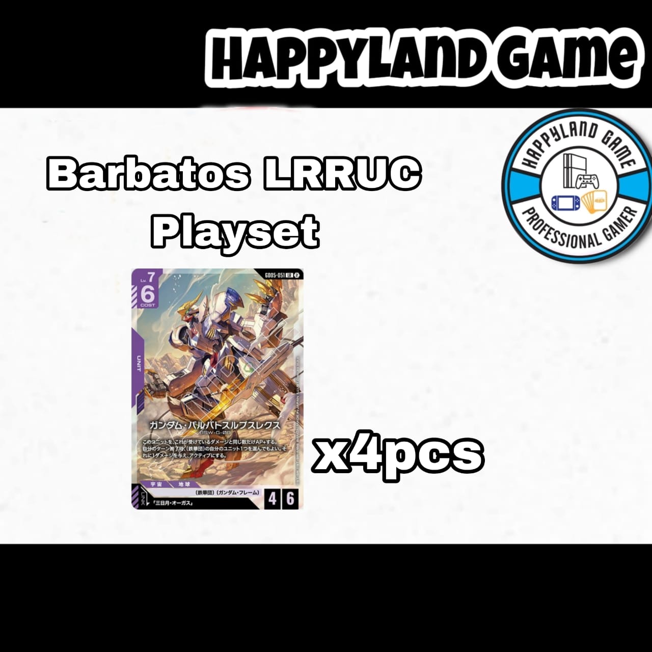 Japanese Version Gundam TCG Card Game GD05 - Barbatos Playset
