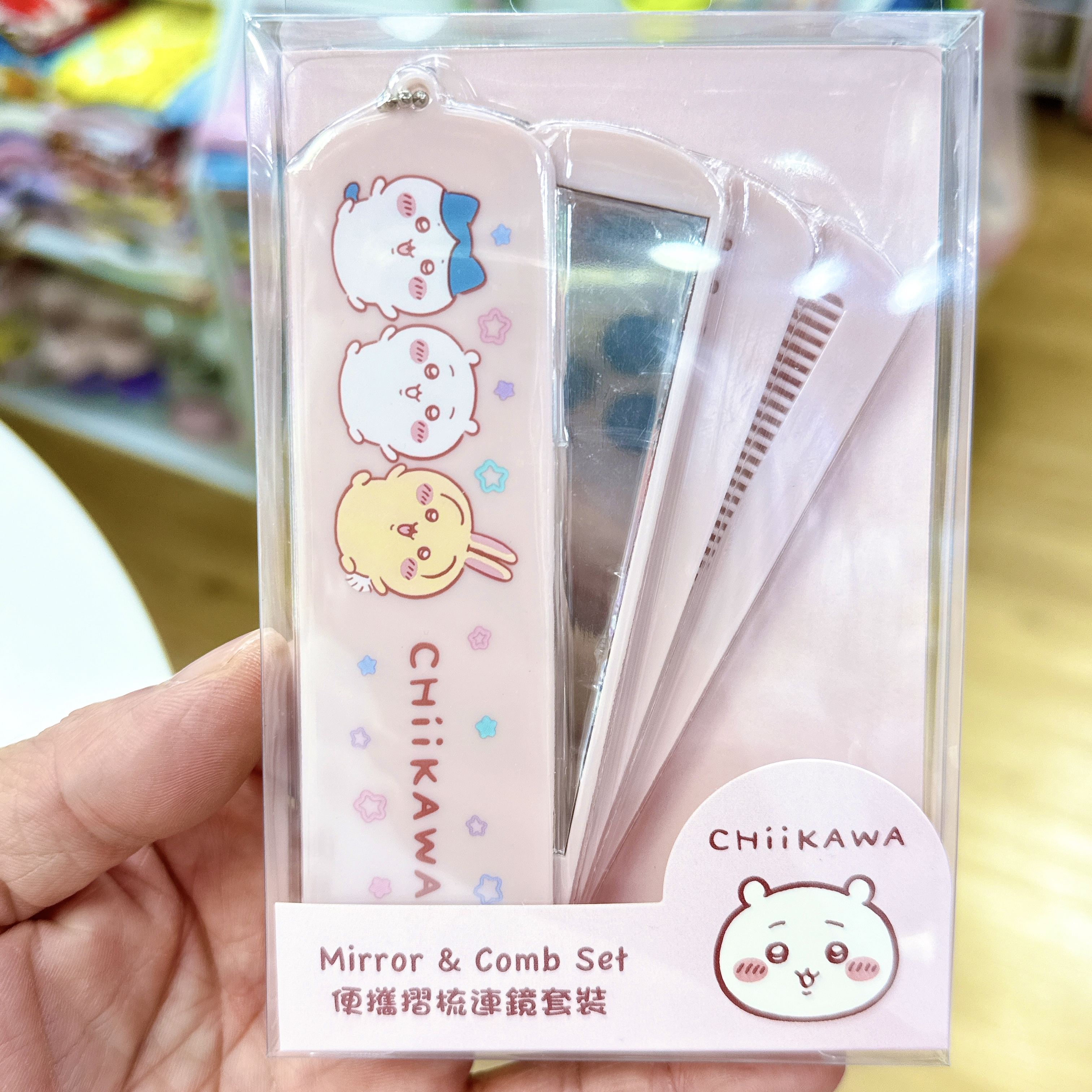 Chiikawa 梳連鏡套裝