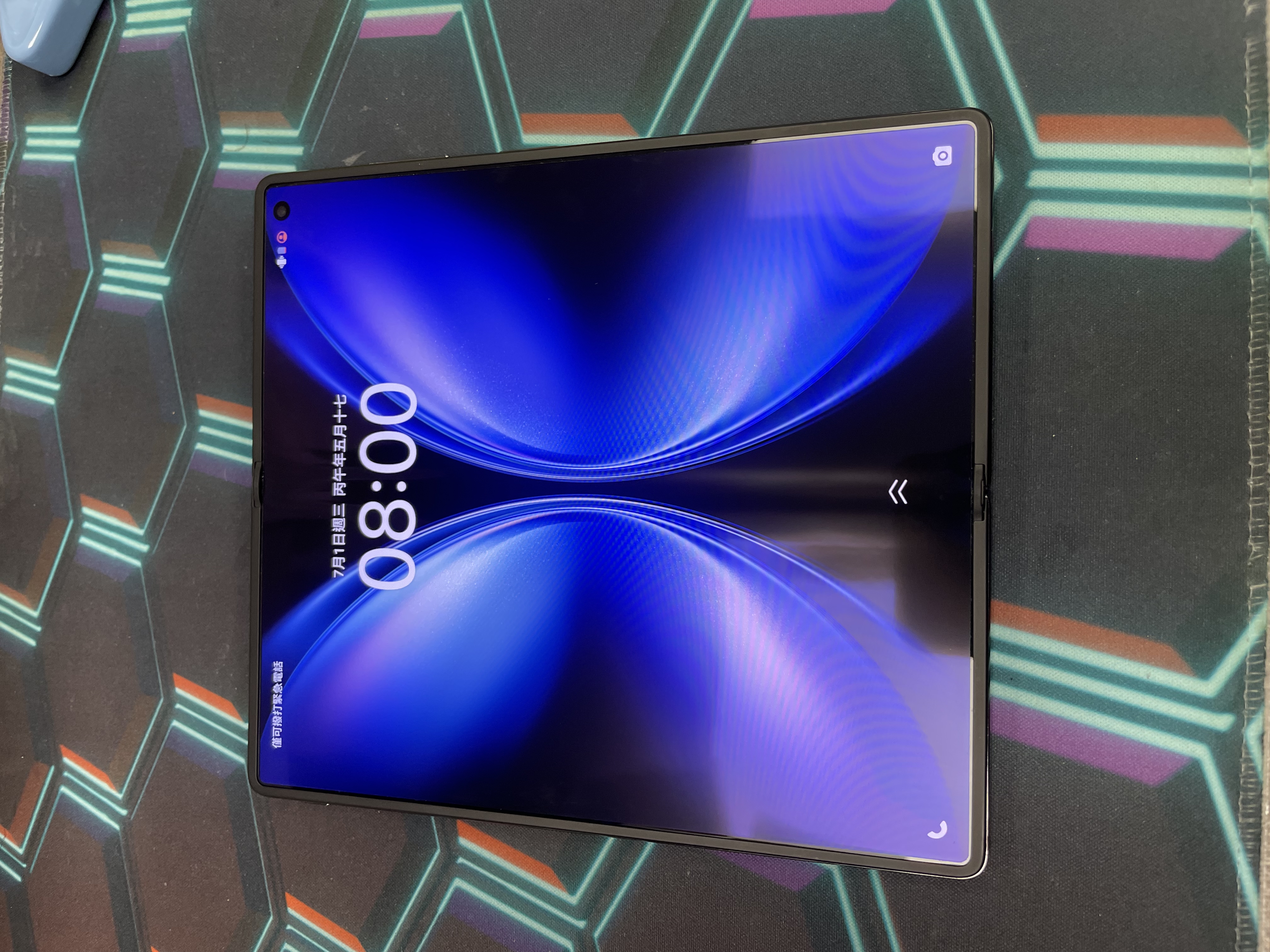 *7517 Vivo X Fold 5 勁靚機 16+512GB 黑色 black