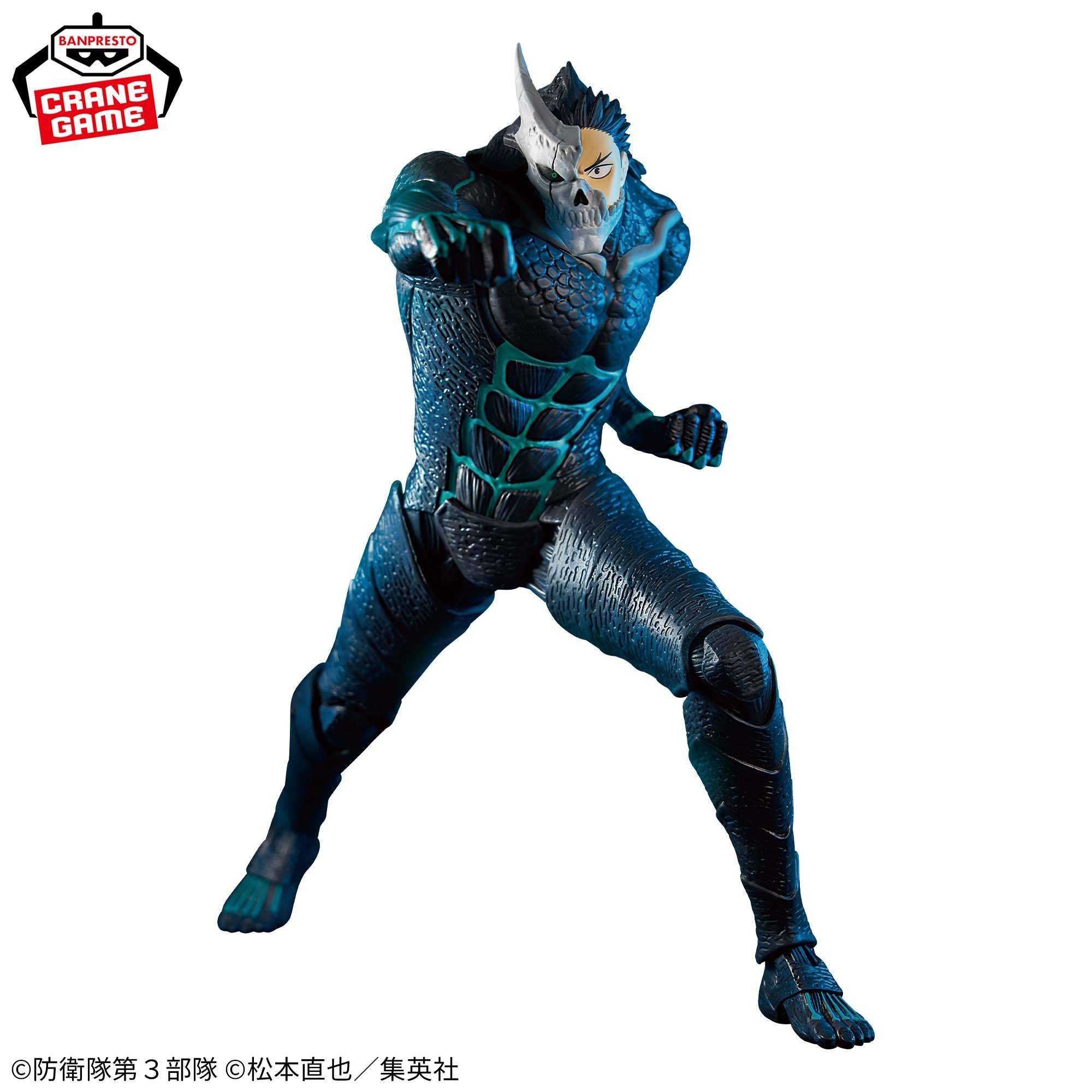 Banpresto, Grandista: Kaiju No. 8, Kafka Hibino ver. 怪獸8號