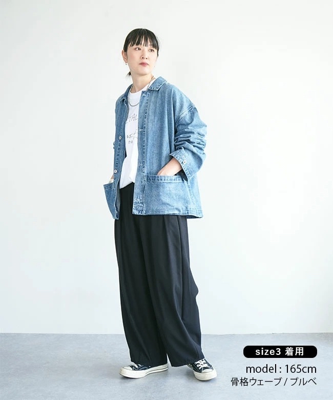 【 Freak’s Store 】 No.1393 Cotton Denim Jackets 牛仔外套