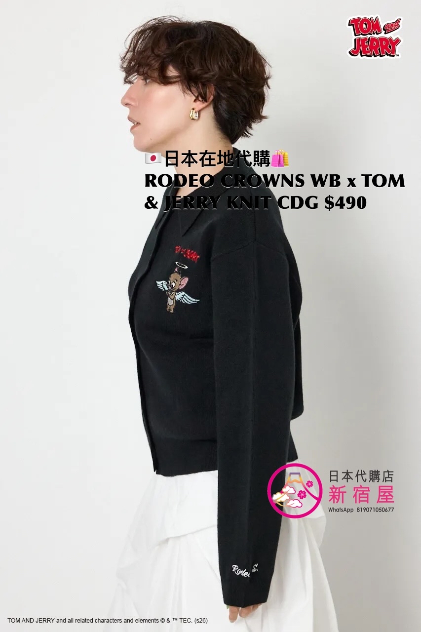 RODEO CROWNS WIDE BOWL x TOM & JERRY KNIT CARDIGAN 