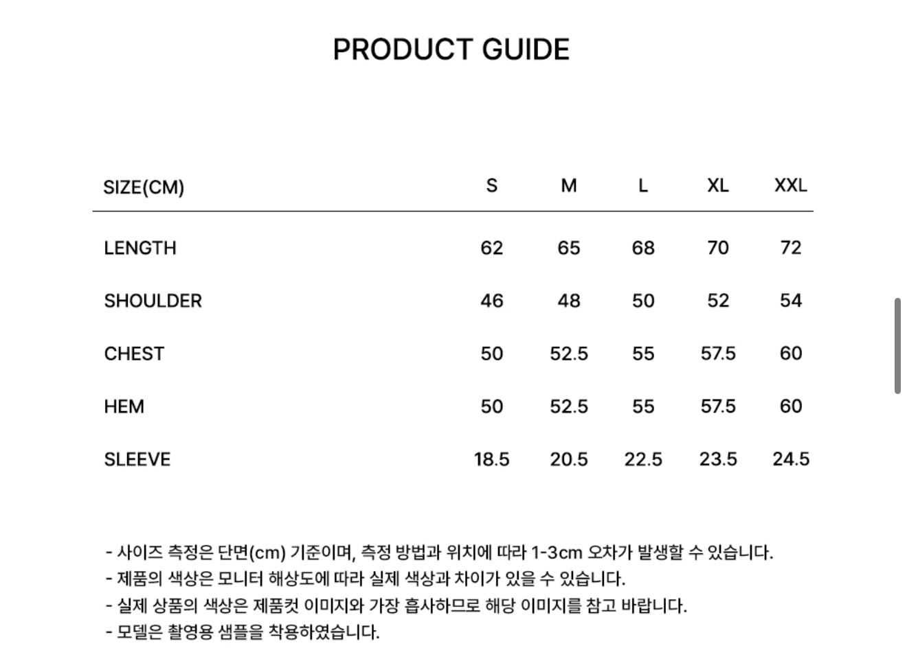 🇰🇷韓國Marithe Francois Girbaud短袖Tee
