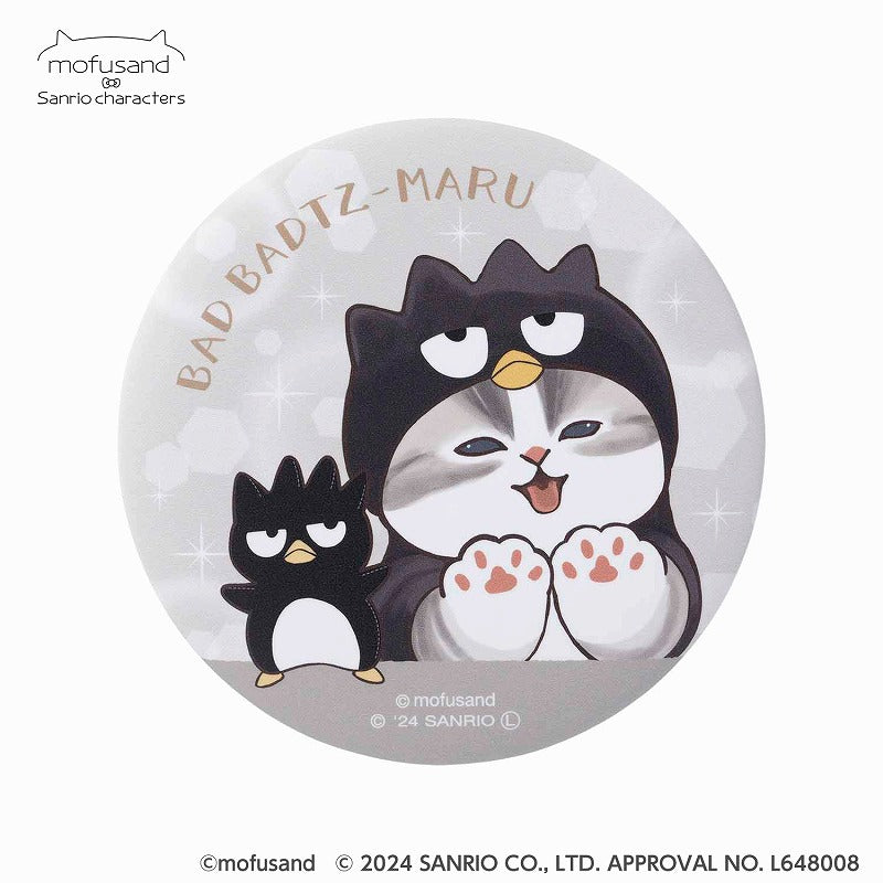 日本 Mofusand貓咪 鯊魚貓 Mofusand x Sanrio characters 襟
