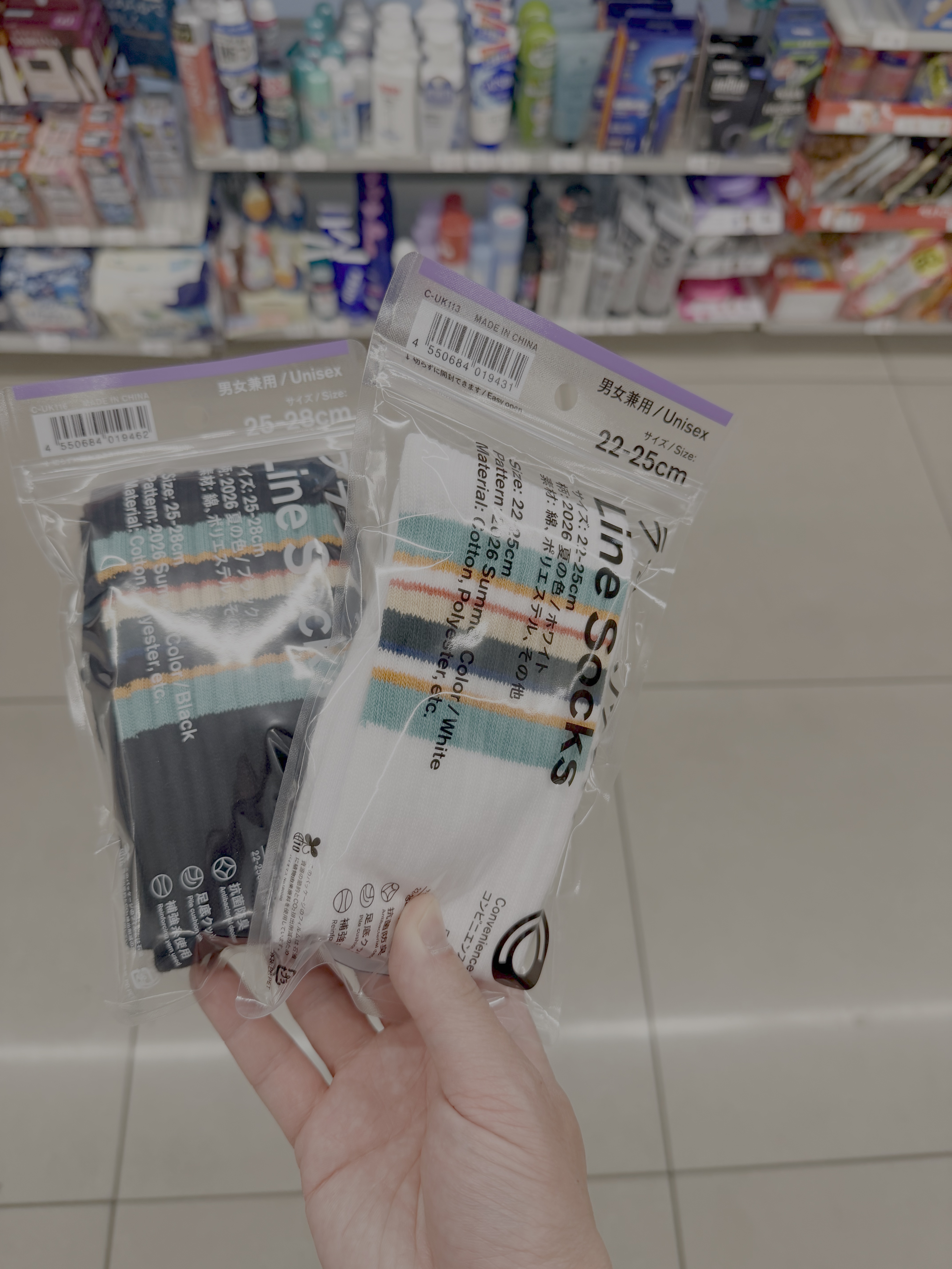 2026 Family mart 夏季襪