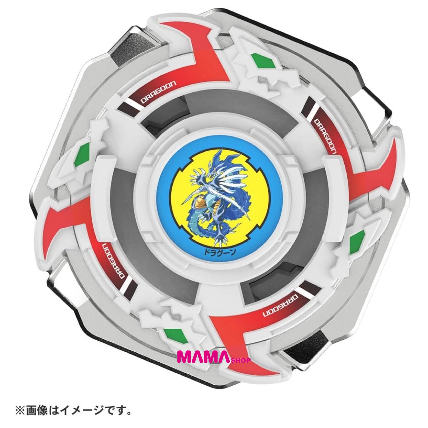 日本直送Takara Tomy 爆旋陀螺X - BX-00 暴風戰龍 4-60RA