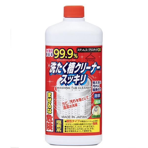 Rocket 洗衣機槽清潔劑 550g