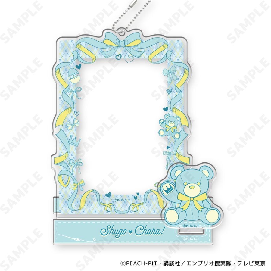 守護甜心 Shugo Chara! 收藏卡立牌套裝 with my teddy #P-SCG1008 [D-Techno] (PRE-ORDER) [2026/11]