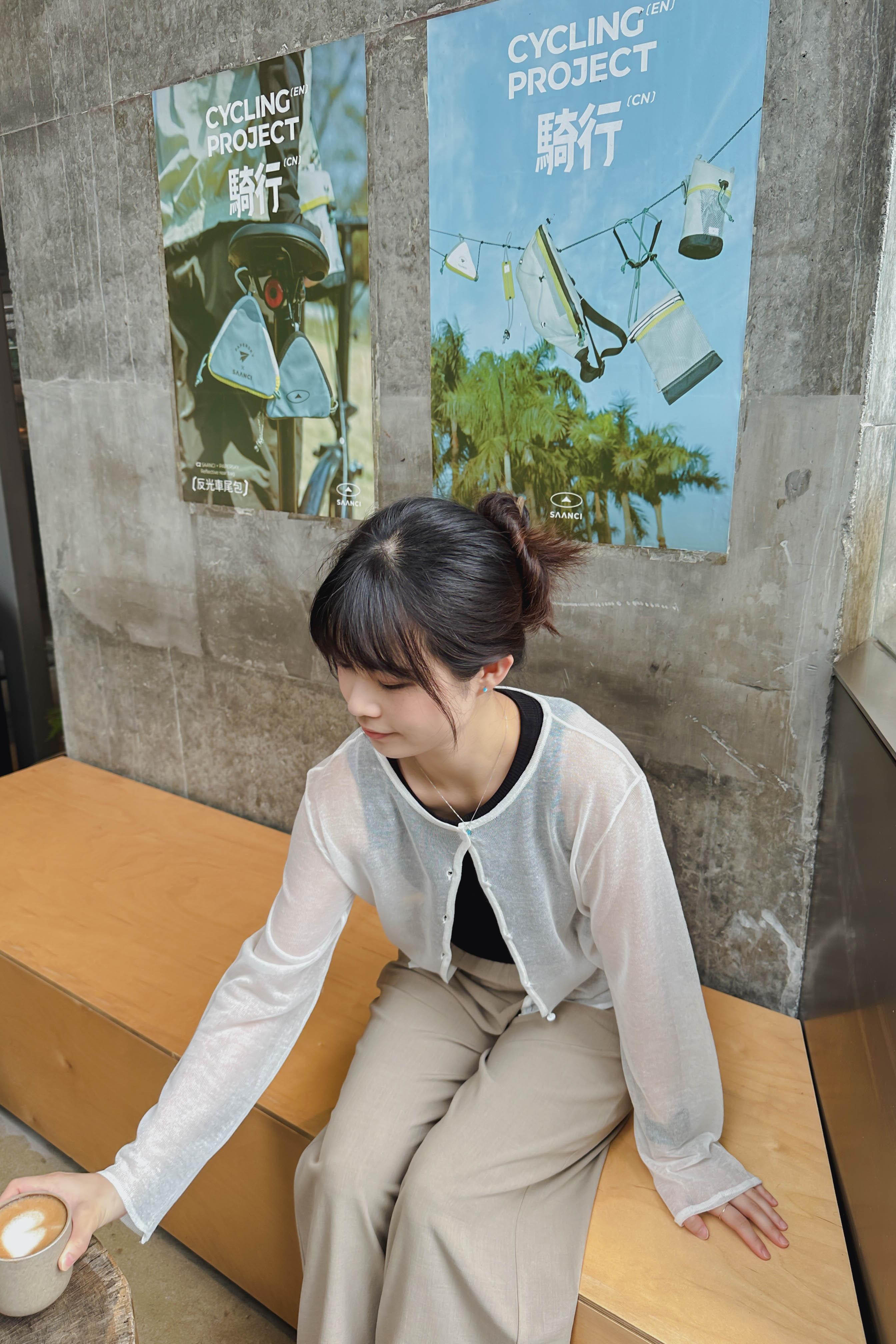 防曬衣！Cloud Sheer Cardigan (兩色入)