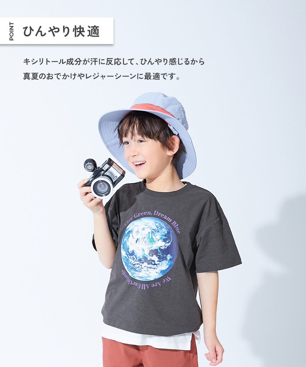 🆕【⭐訂購⭐】 🇯🇵日本直送🌀吸濕冷感 吸汗速乾 短袖TEE［4款選］🌀[ELDA-0105][260511]