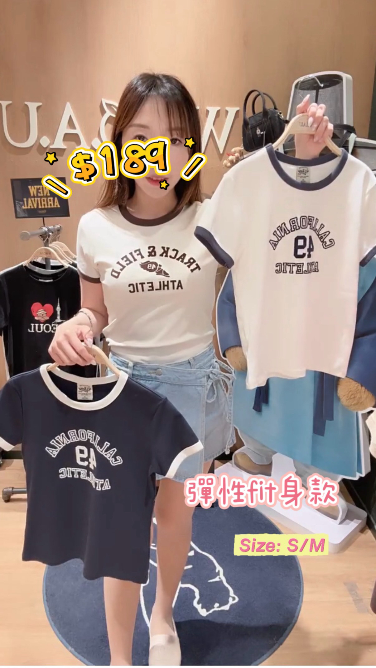 🇰🇷🇰🇷韓國連線27/3🔥🔥10764#wau00707