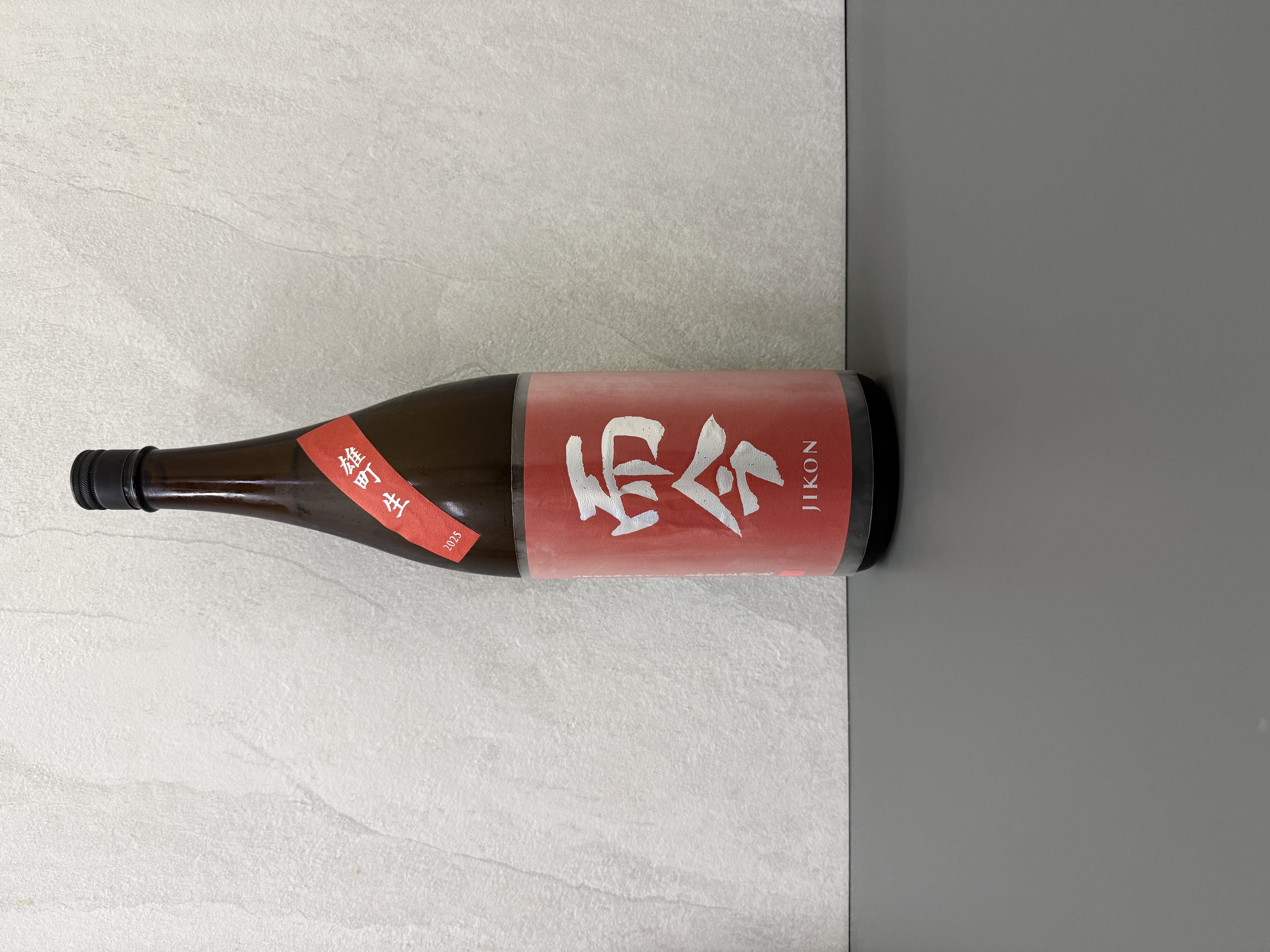 而今 純米吟釀 雄町 無過濾生 1800ml