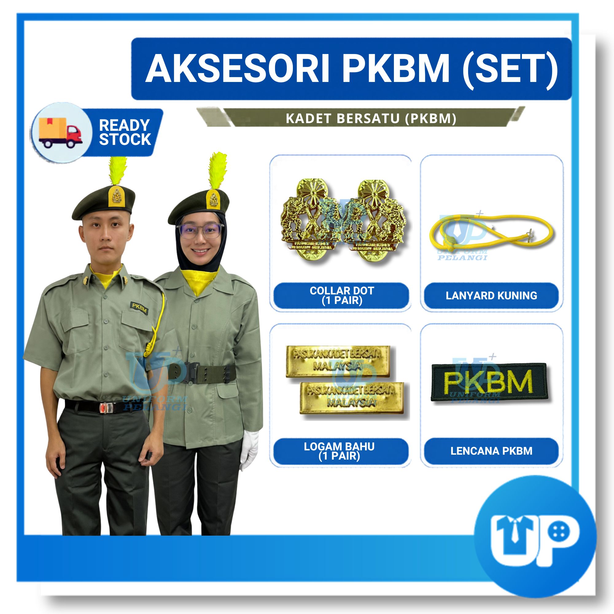 PKBM Lencana Set Kadet Bersatu Kokurikulum Basic Set Lencana Badges Lanyard Logam Bahu Collar Dot
