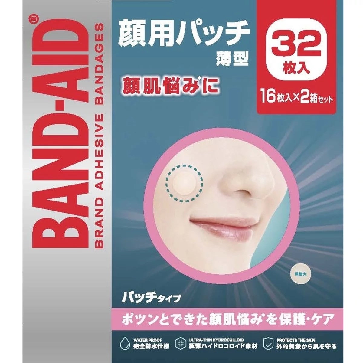 日本Costco直送  日本🇯🇵Costco快閃 🌟本週特價🌟Costco代購  日本直送 BAND-AID 極薄隱形暗瘡貼 (32片裝) 💧✨