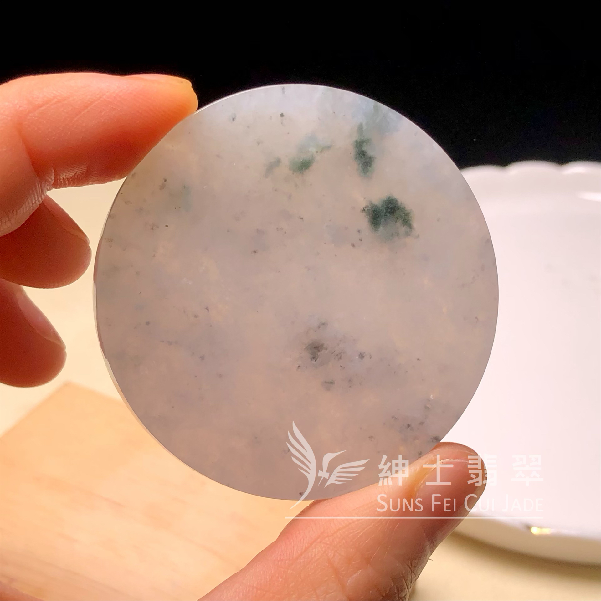 G00041 翡翠芝麻花無事牌