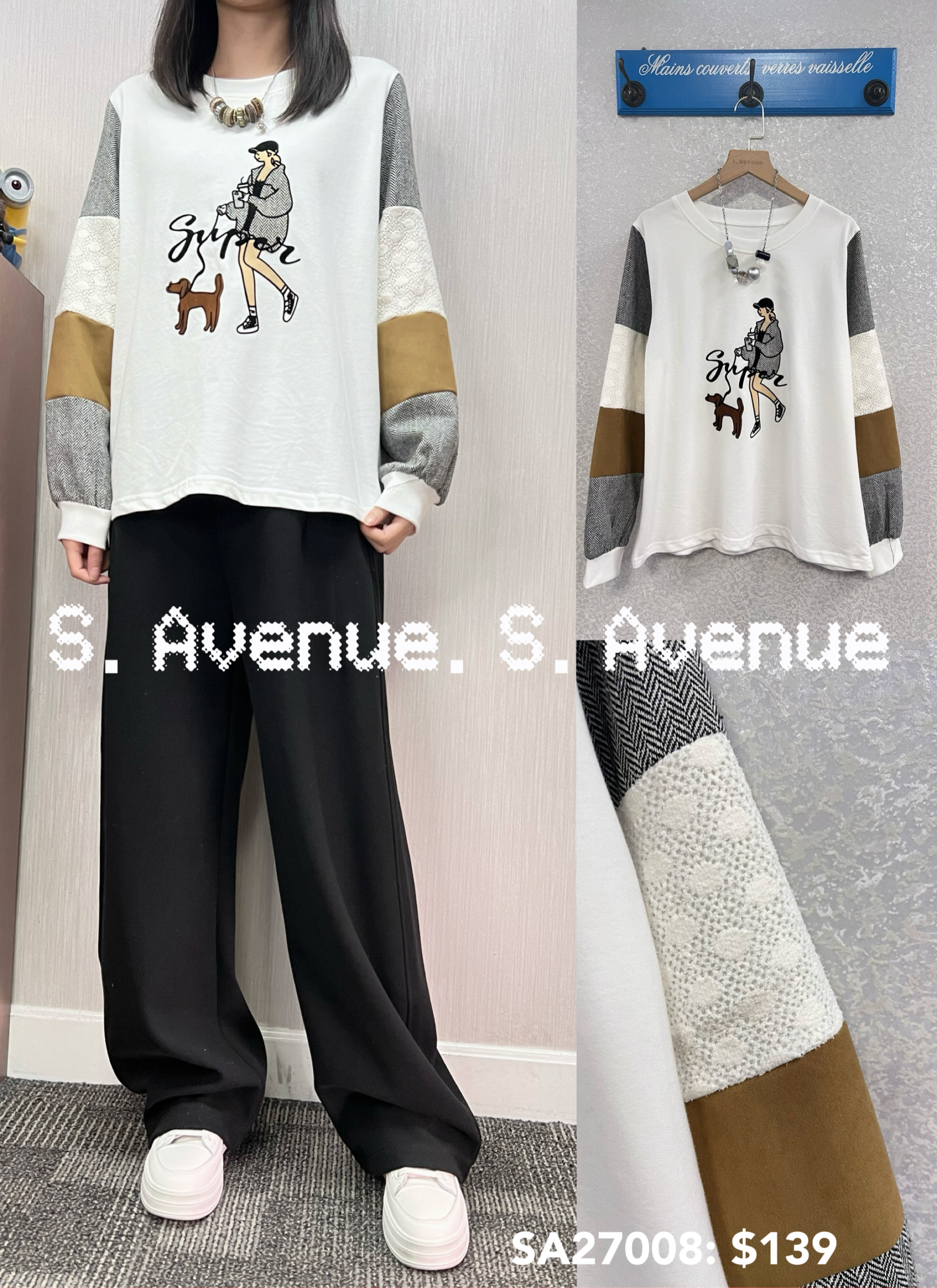 SA27008: 長袖袖拼布拼lace圖案tee