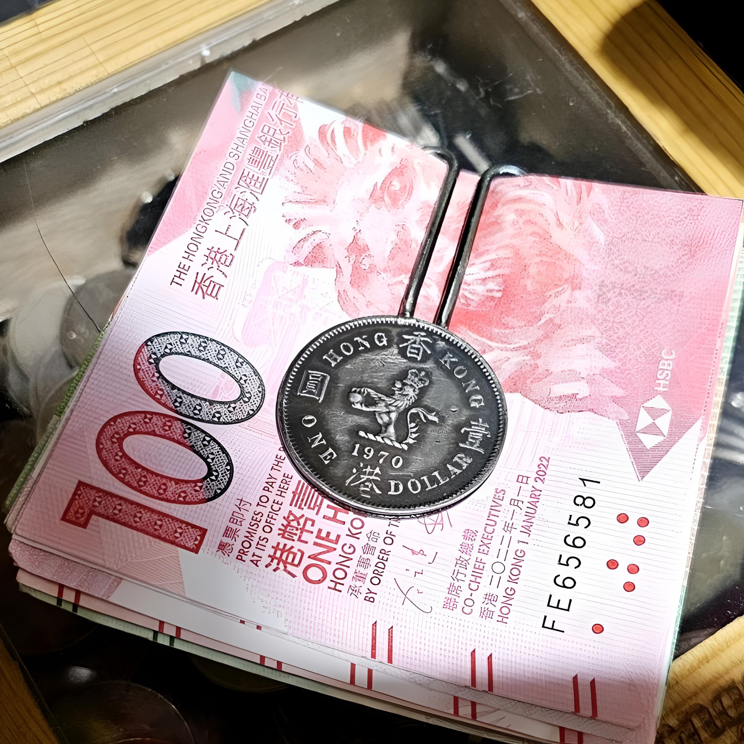 銀影留珍 - 女皇頭香港壹圓硬幣紙幣夾/書籖