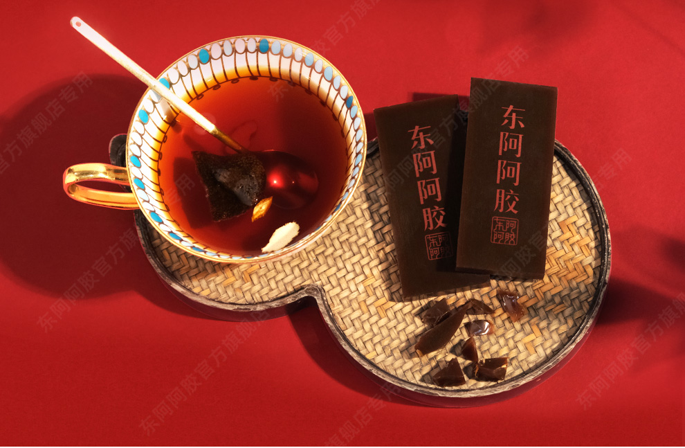 [ 即 將 推 岀 ] 東阿阿膠塊 250g (8片裝)