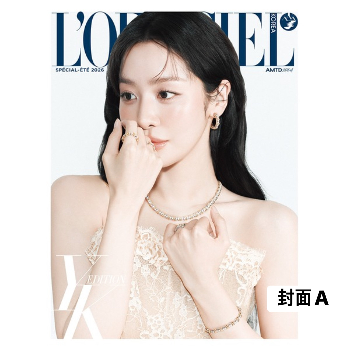 [L'OFFICIEL FEMMES] 2026年 SUMMER EDITION (車珠英封面 共2款)