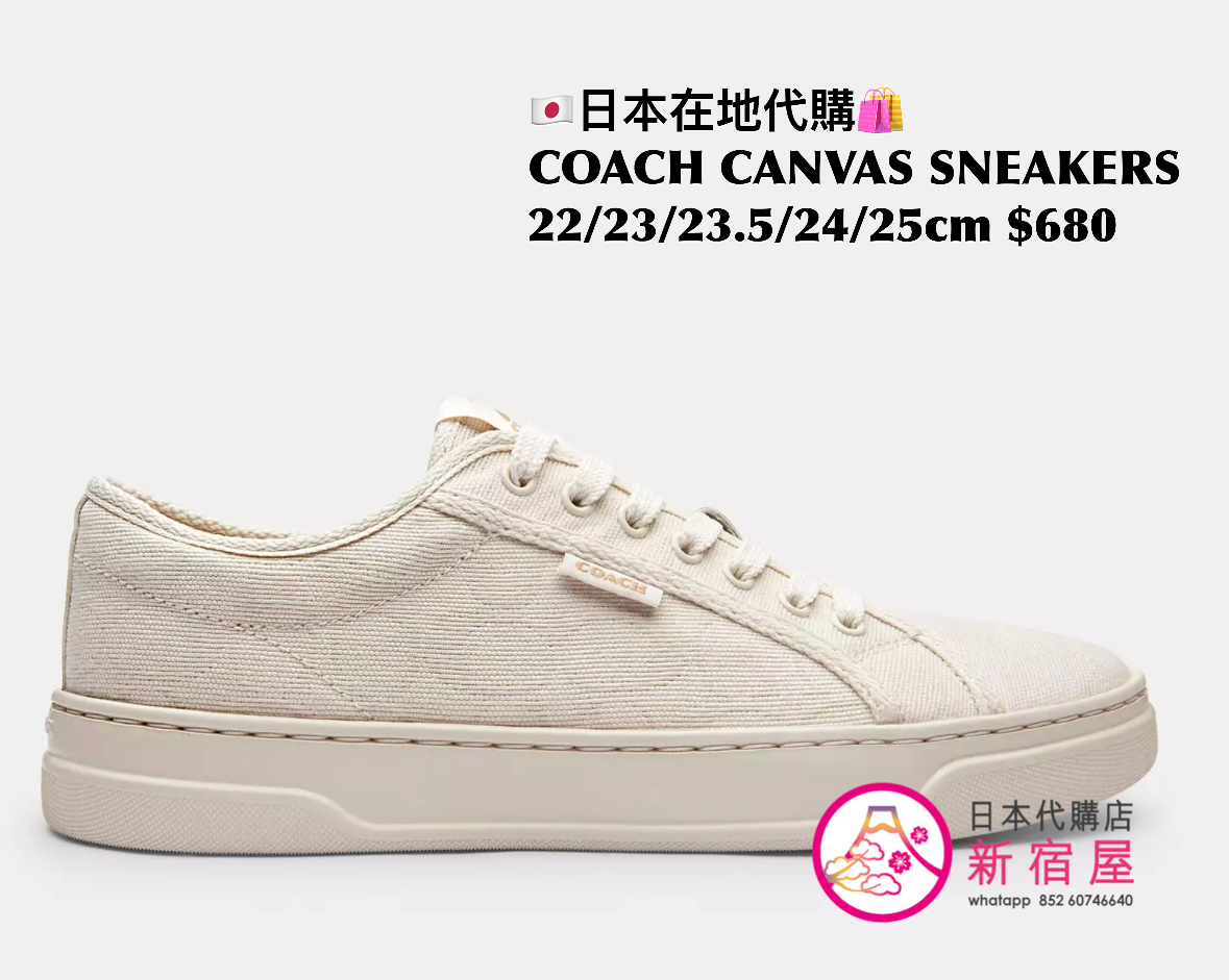 COACH CANVAS SNEAKERS