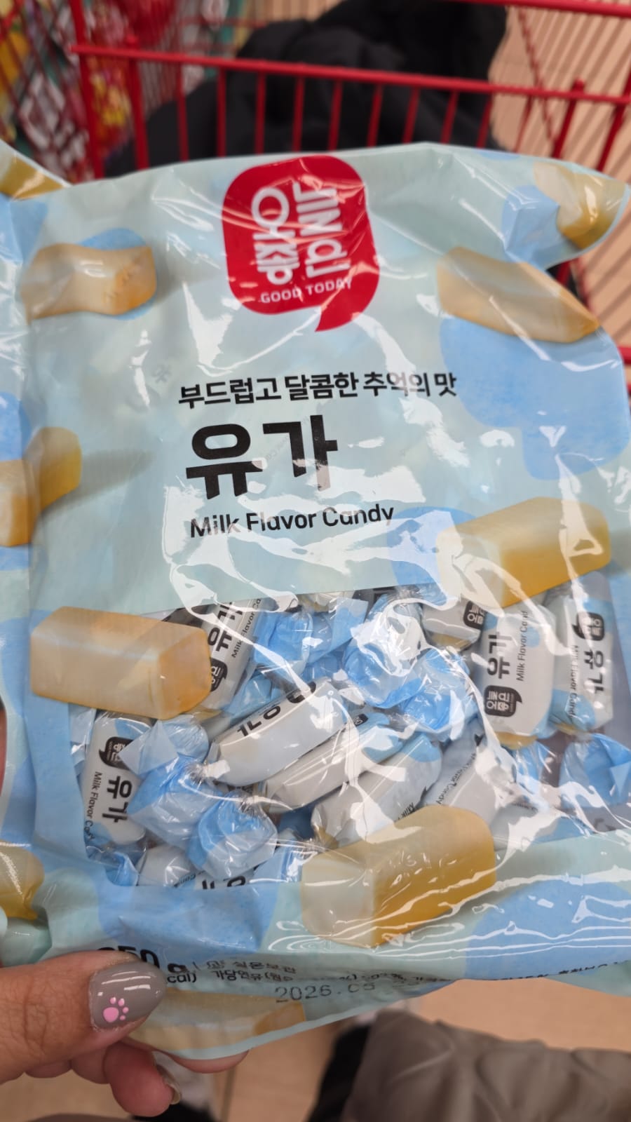 milk flavor candy