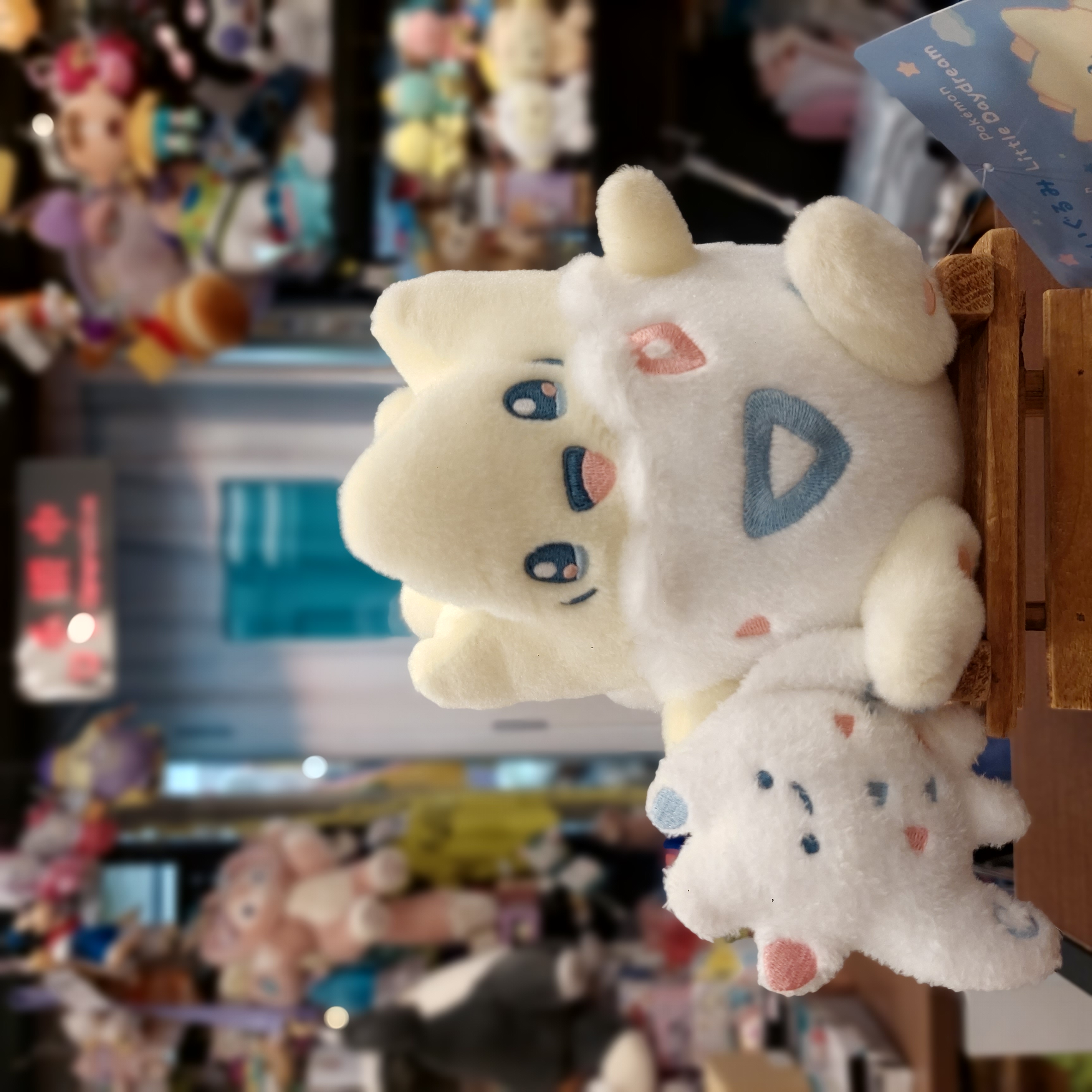 原裝日本 pokemon 比卡超 寶可夢 系列 Little Daydream 胖丁 與 胖可丁 公仔