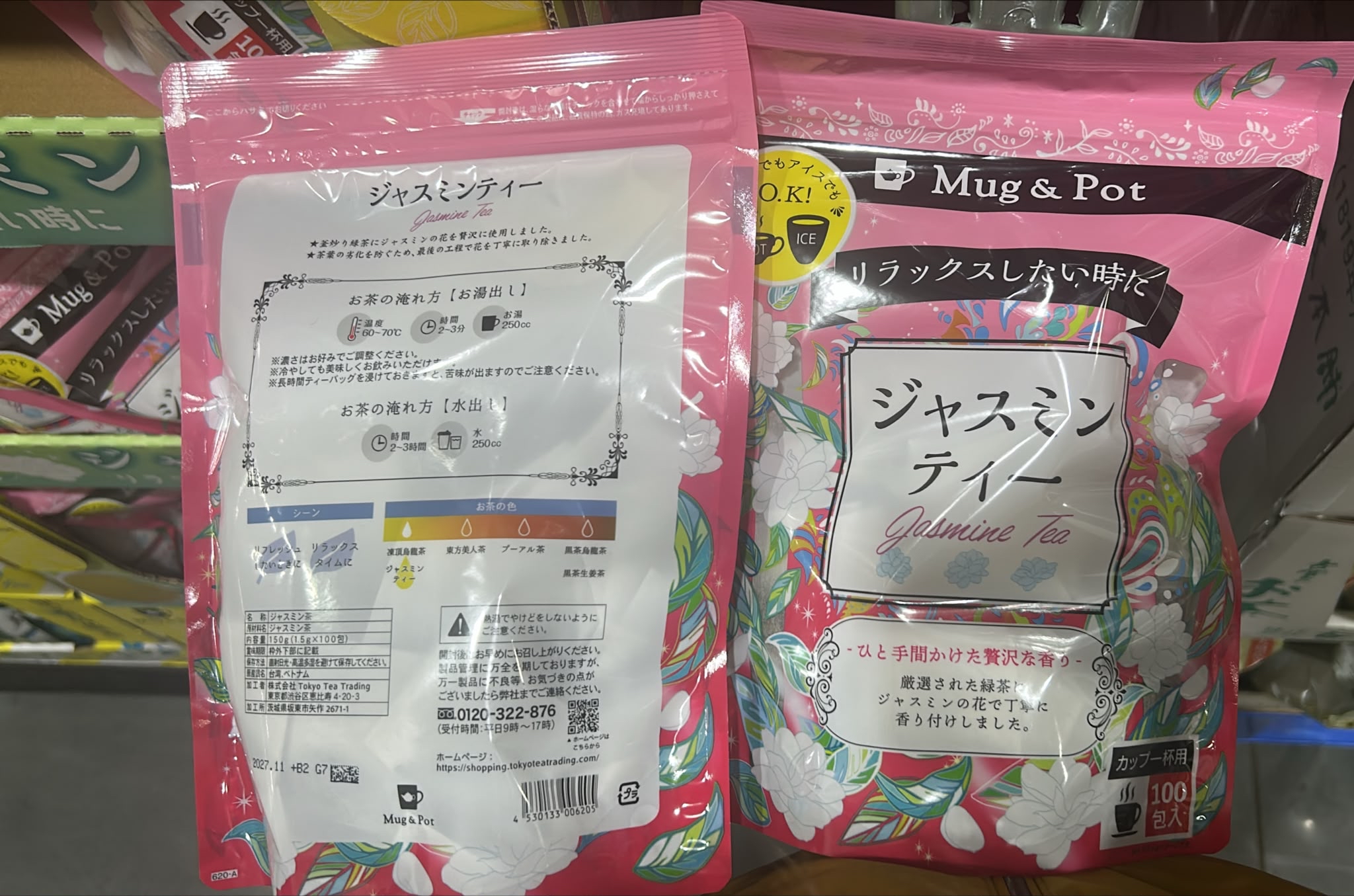  日本Costco 本週特價  Mug & Pot ジャスミン茶 1.5g X 100包 茉莉花茶100包裝