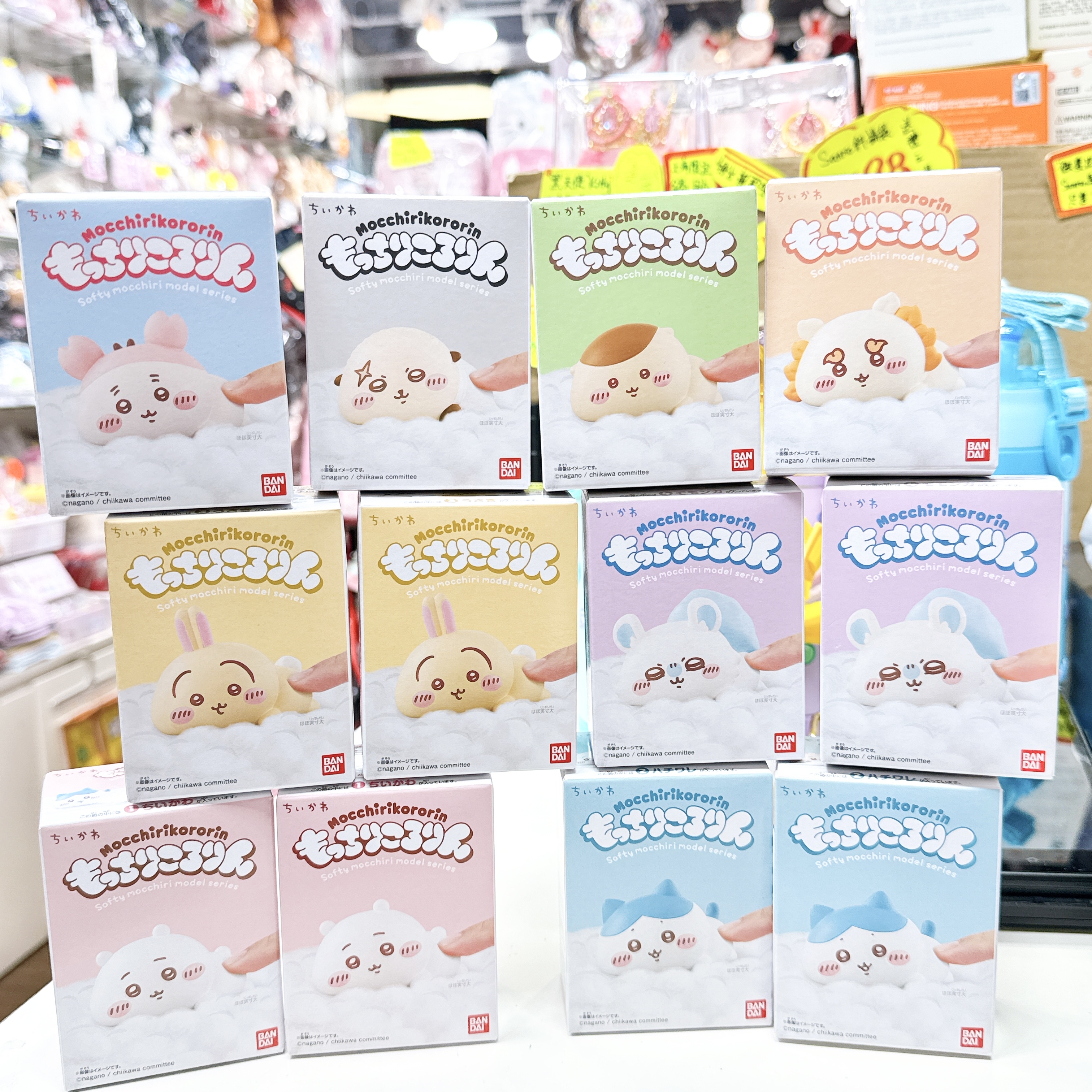 日本版Chiikawa 公仔 明盒 唔使抽可以揀款買