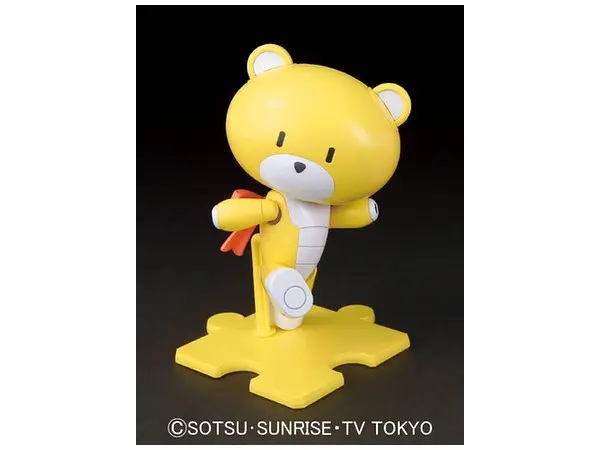 1/144 Petit'gguy Winning Yellow