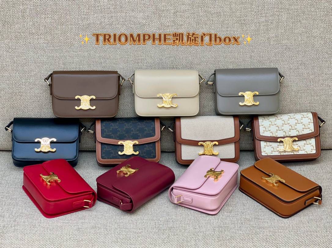 超多种包面配色哟～每一种都散发着高级品质的气息，凯旋门大金扣的点缀～为包包增添了一抹时尚的亮色，彰显着奢华与品味✨精致的尺寸设计不仅便于携带，更在细节间展现高雅气质！