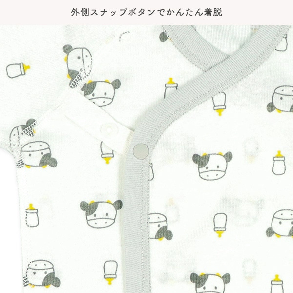 🇯🇵預訂 日本直送🇯🇵新生兒乳牛印花純棉打底八件套（四季款）