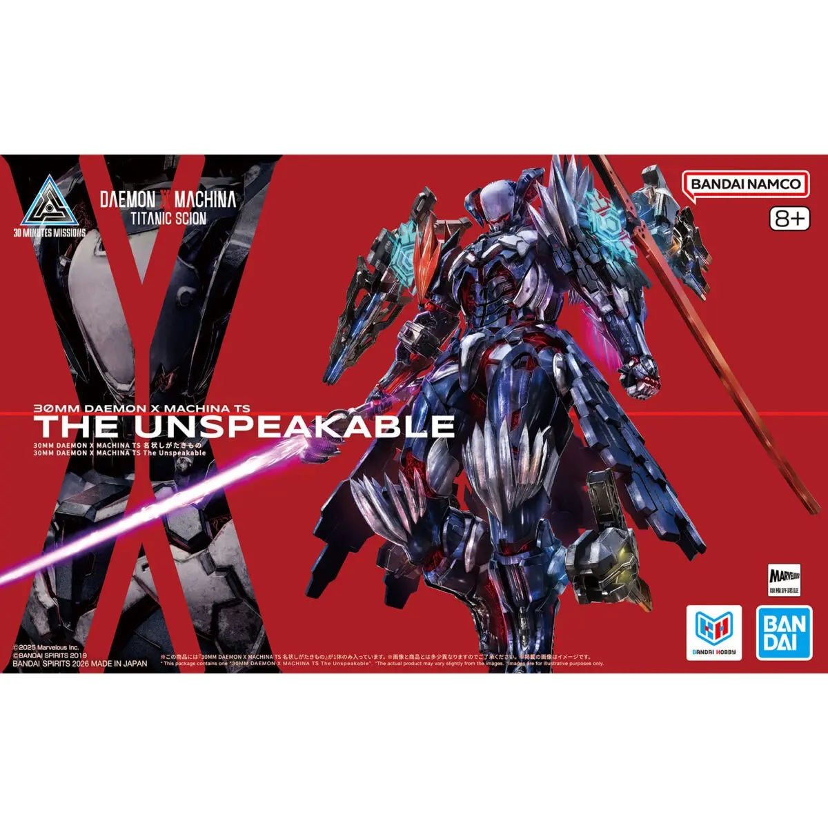 30MM Daemon X Machina TS The Unspeakable