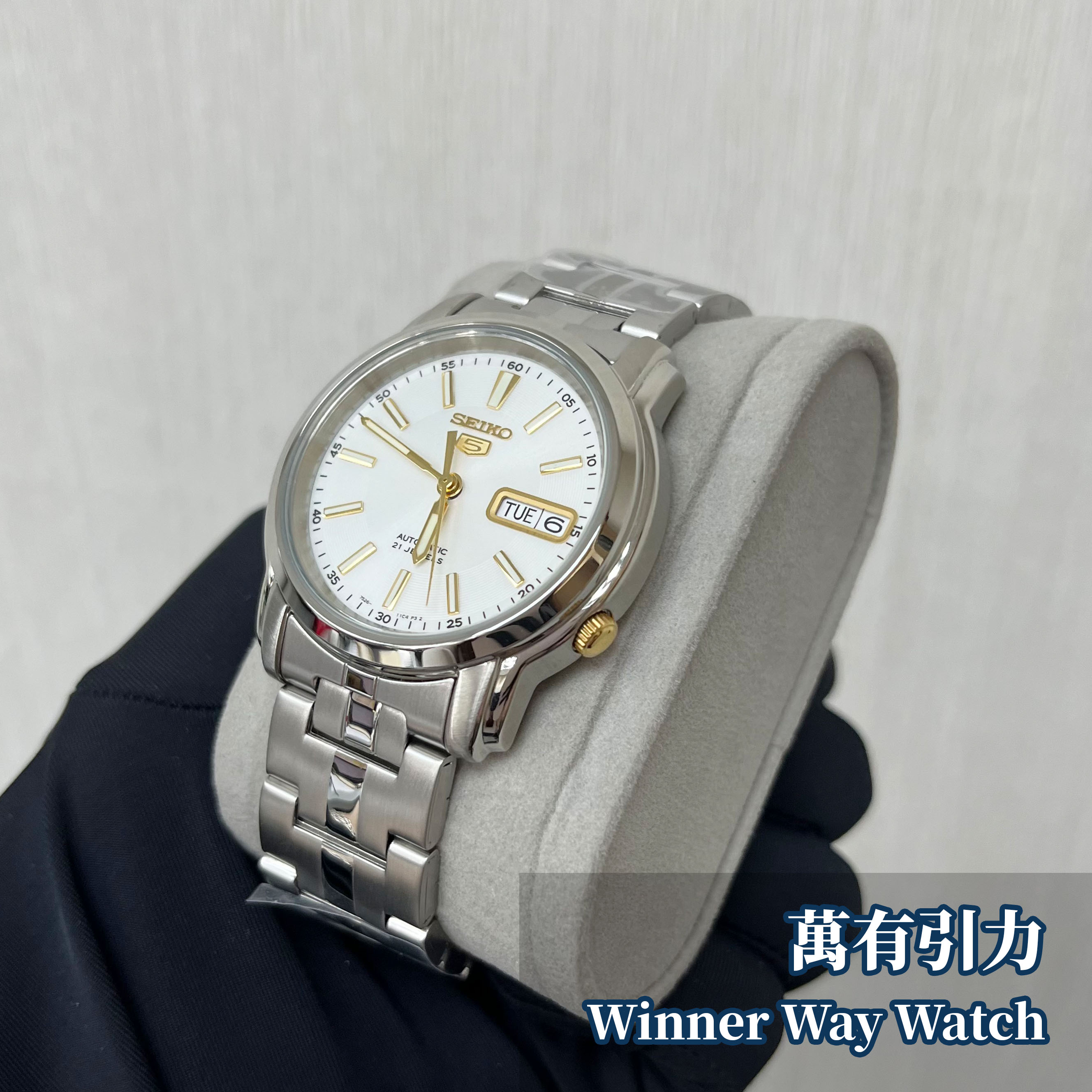 Seiko 5 SNKL77K1 Winner Way Watch