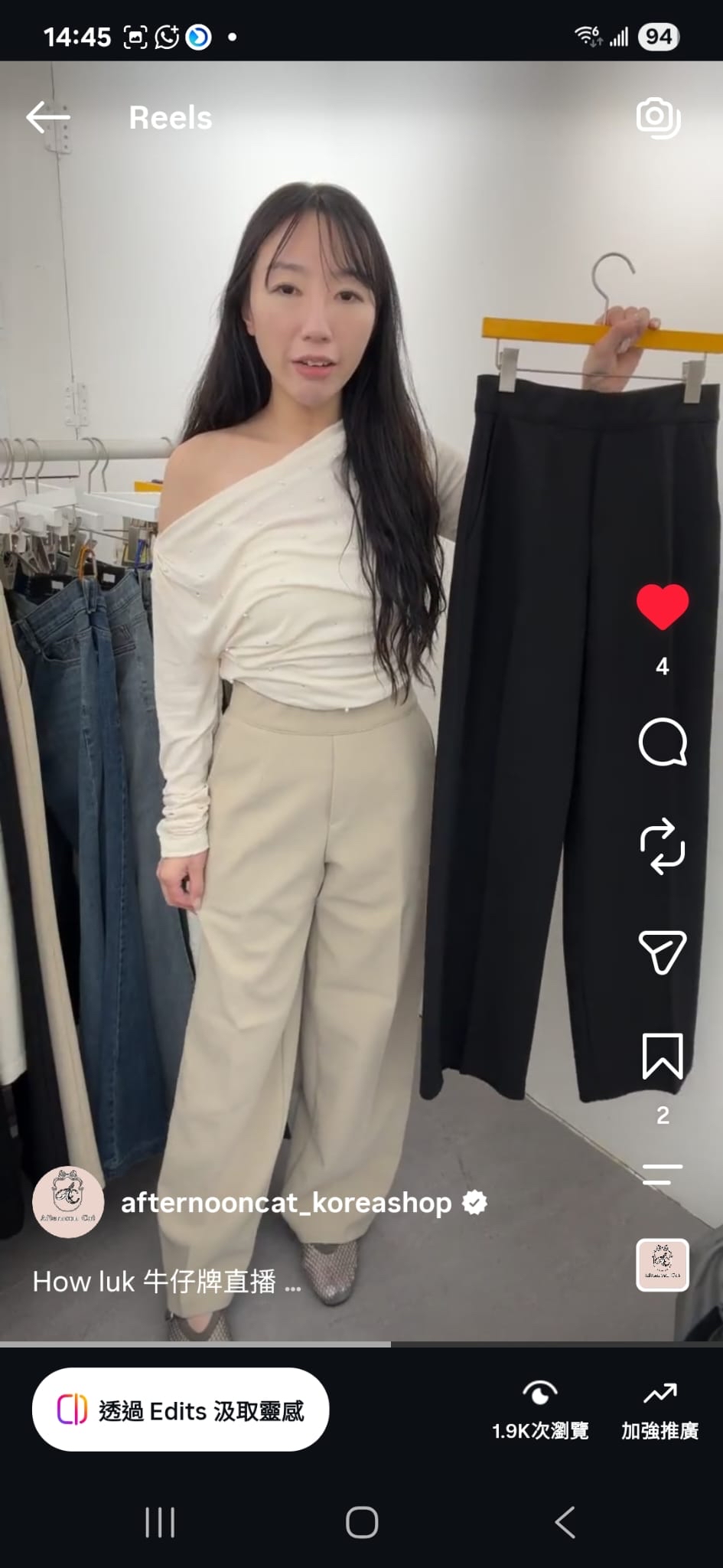 How luk牛仔牌7#120