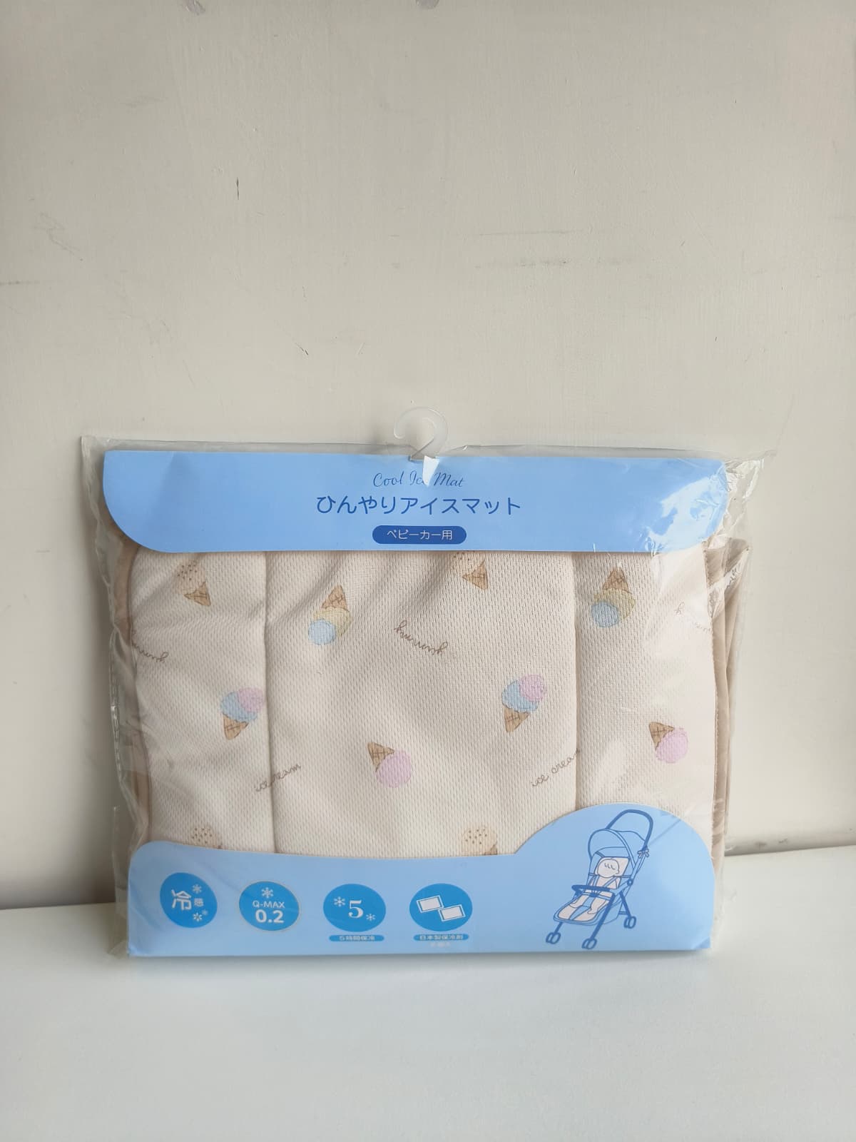 夏天多用途車墊（附保冷劑）