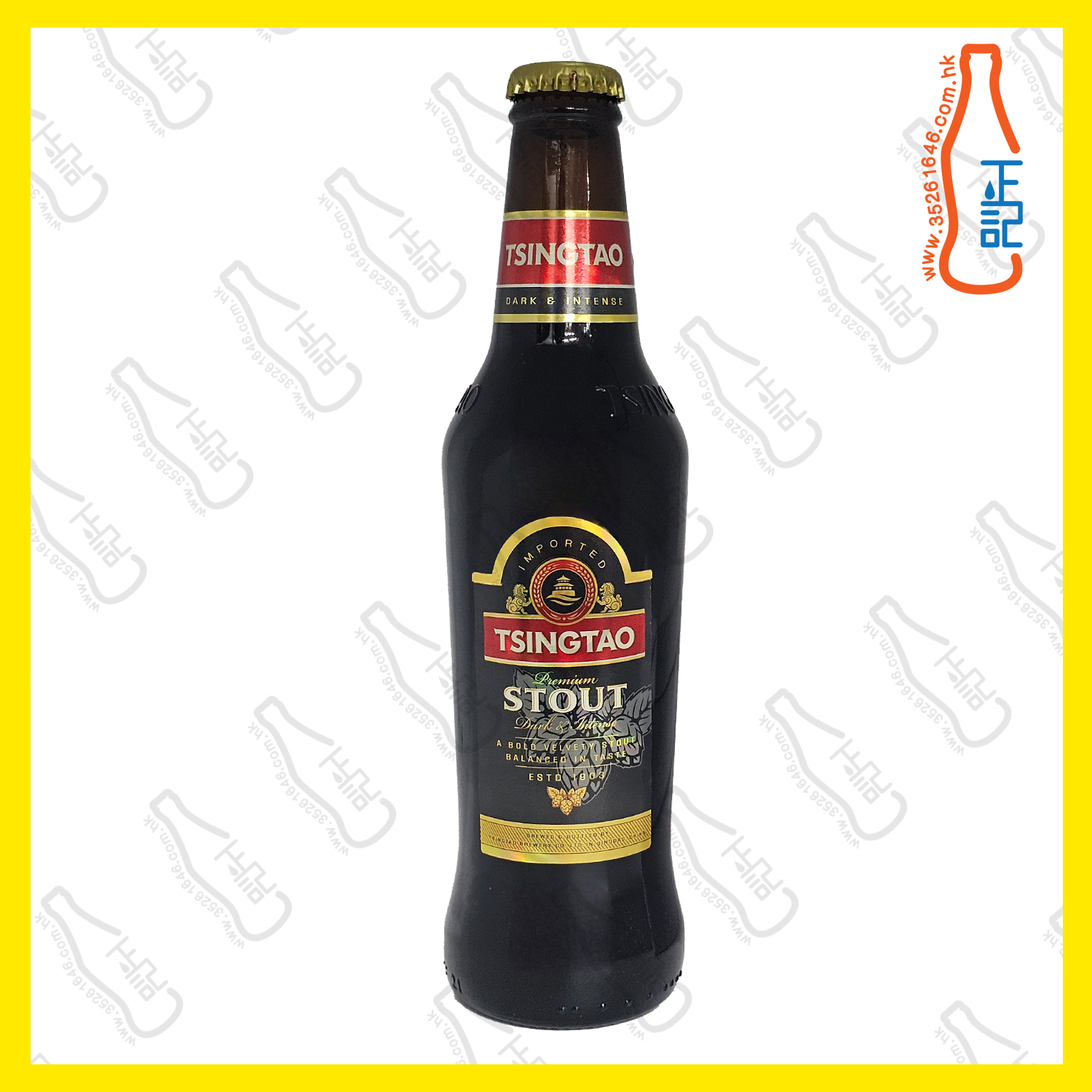 (細支) 青島【黑】啤酒  330ml x 24支 /箱
