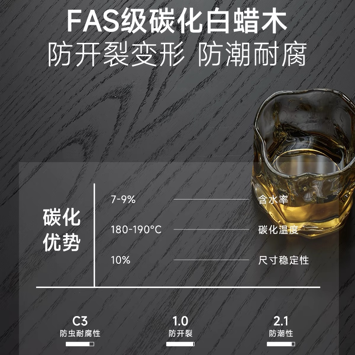 輕檀青黛實木六斗櫃置物櫃邊櫃臥室床尾玄關櫃儲物客廳靠牆斗櫃 Lockers