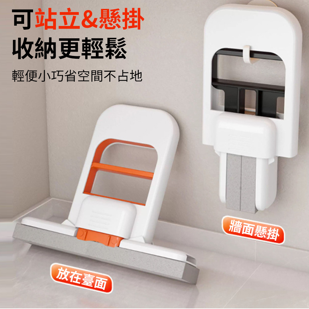 迷你拖把 檯面清潔 免手洗 檯面拖把 清潔 抹乾 代替抹布 [平行進口] HK2687