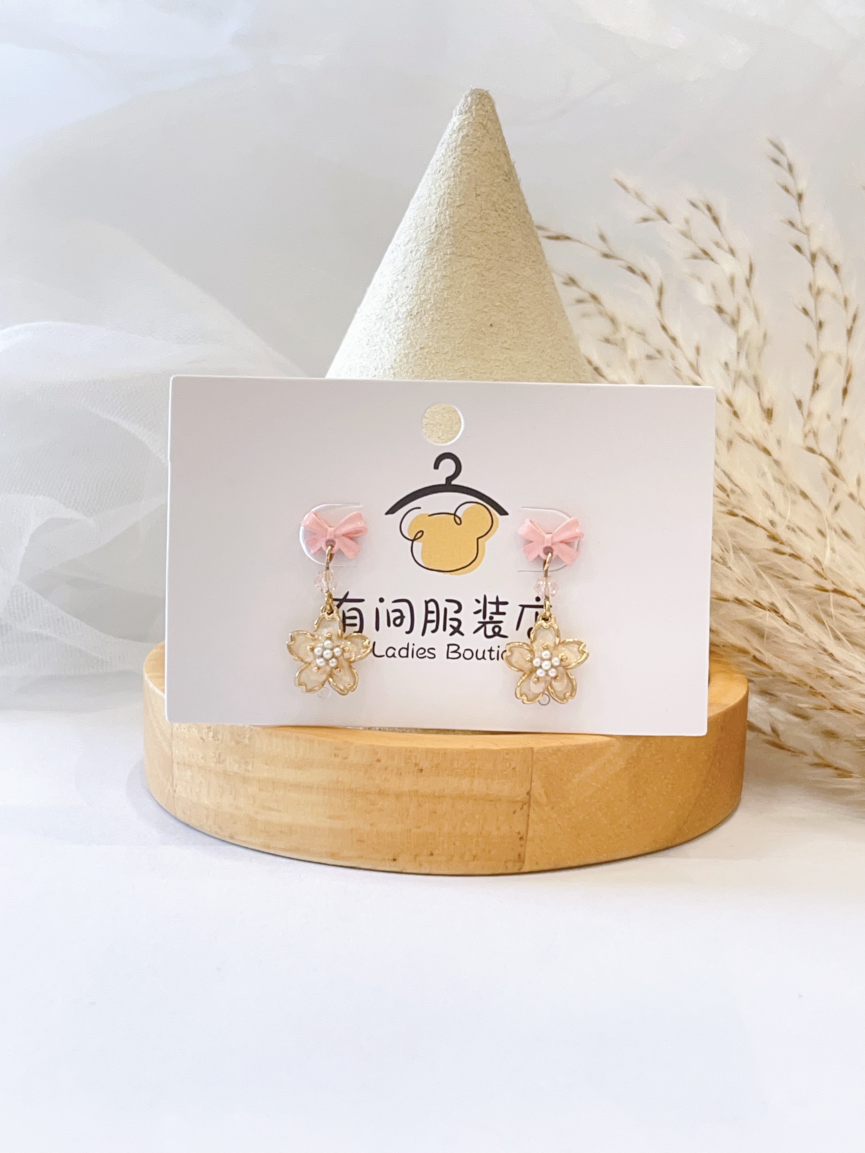 粉色蝴蝶结珍珠花花耳坠耳环