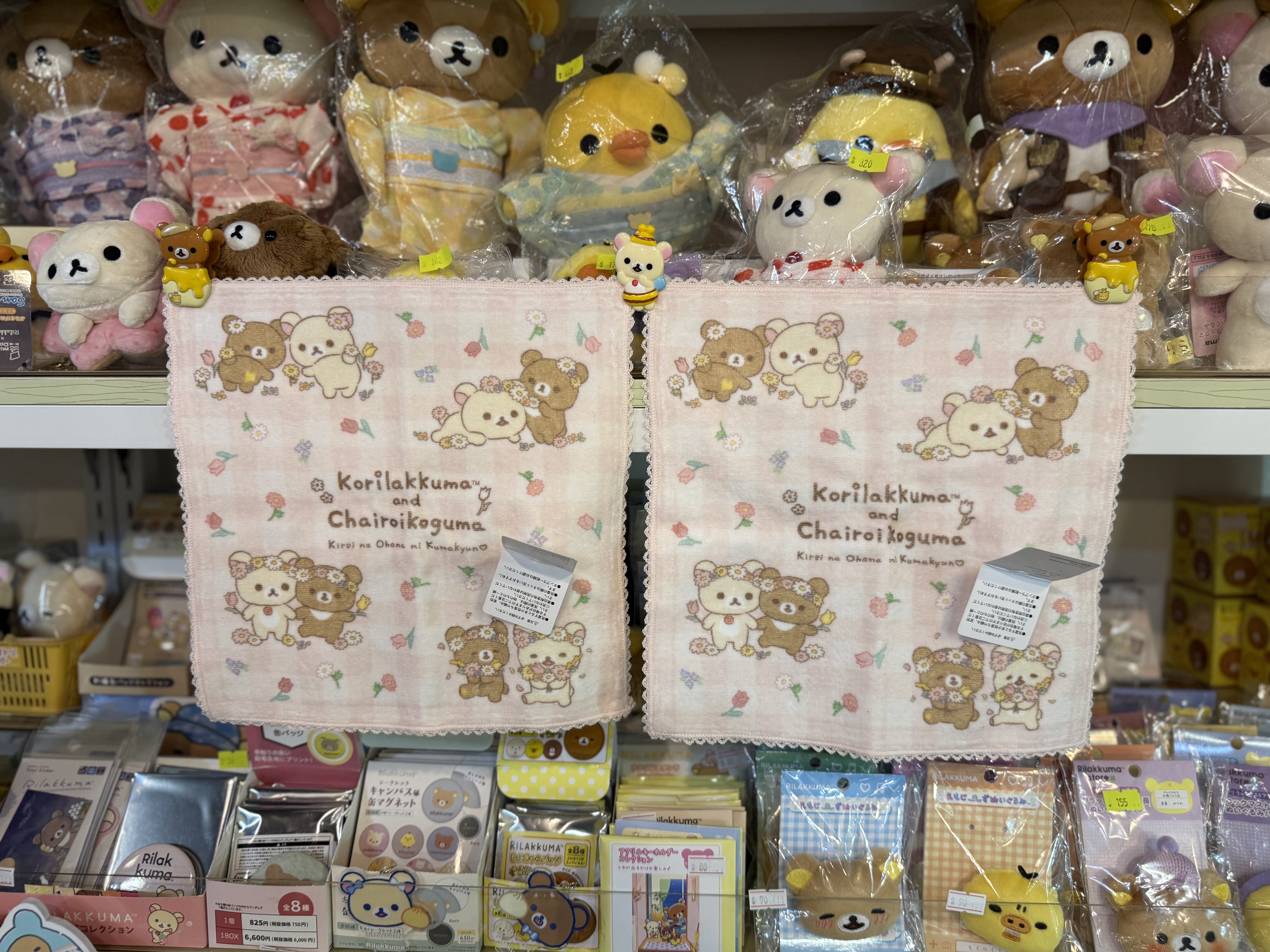 《現貨》全新日本有樂町pop up店限定 花花造型毛巾仔