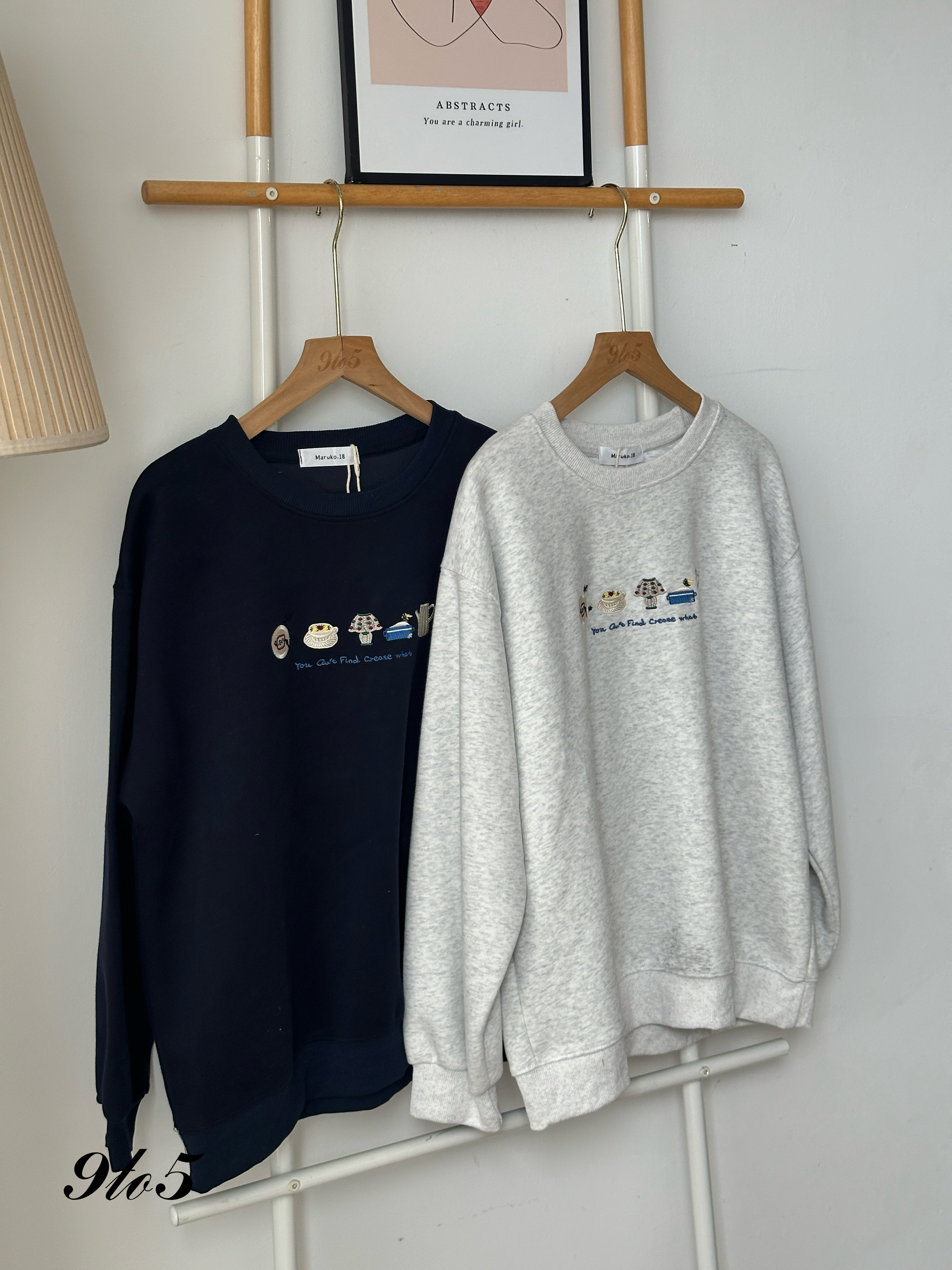 T4036 Long Sleeve Embroidery Sweatshirt - Light Grey & Navy