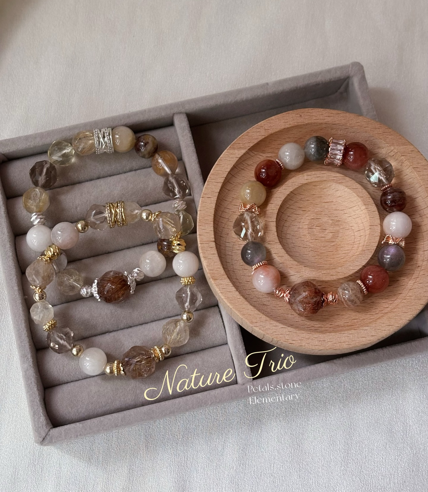 ✺𝐍𝐚𝐭𝐮𝐫𝐞 𝐓𝐫𝐢𝐨