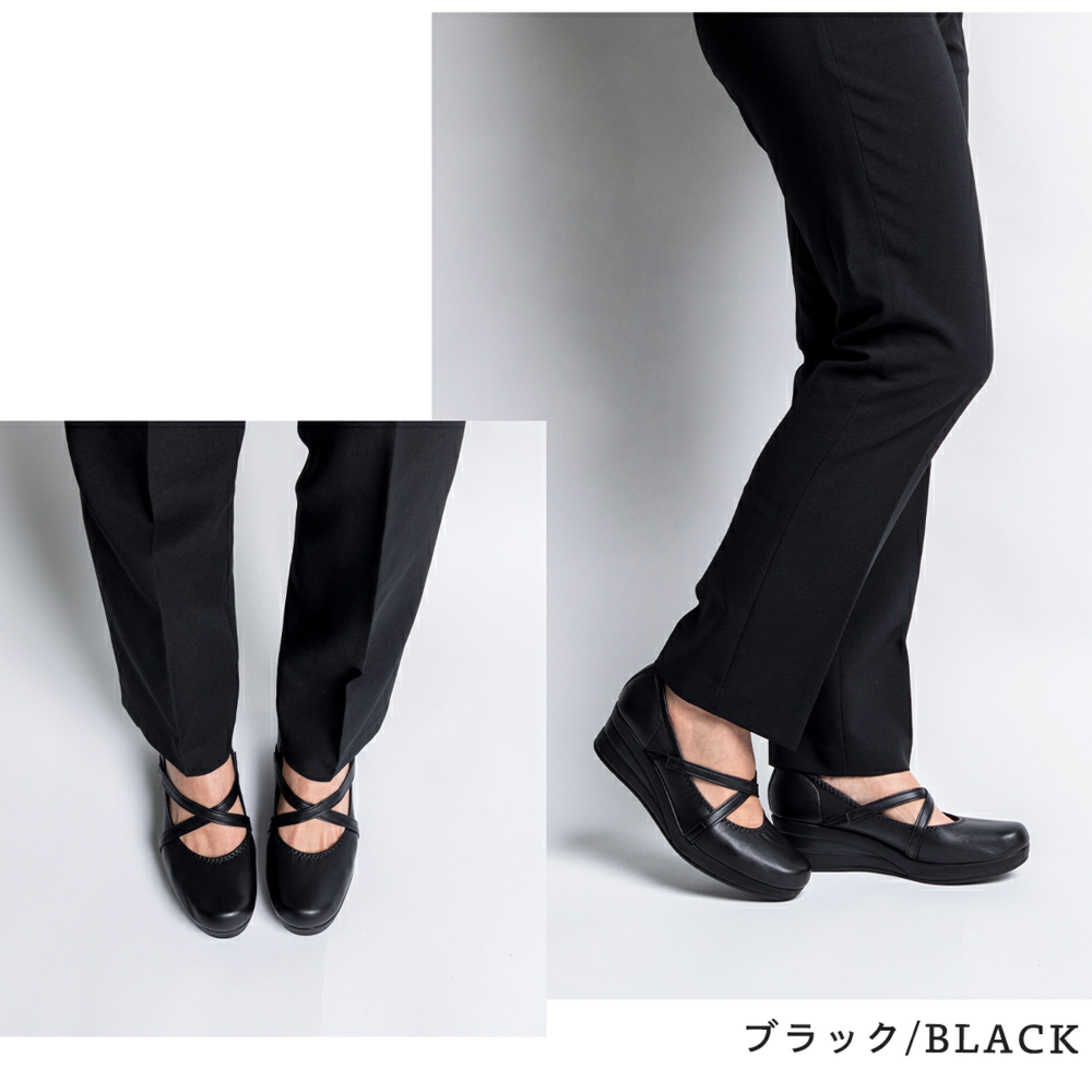 日本製 Made in Japan 全日舒適防外反母趾輕量楔形鞋