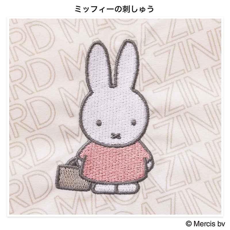 🎀【預訂】miffy 化妝袋 - GLOW 2026年10月特刊