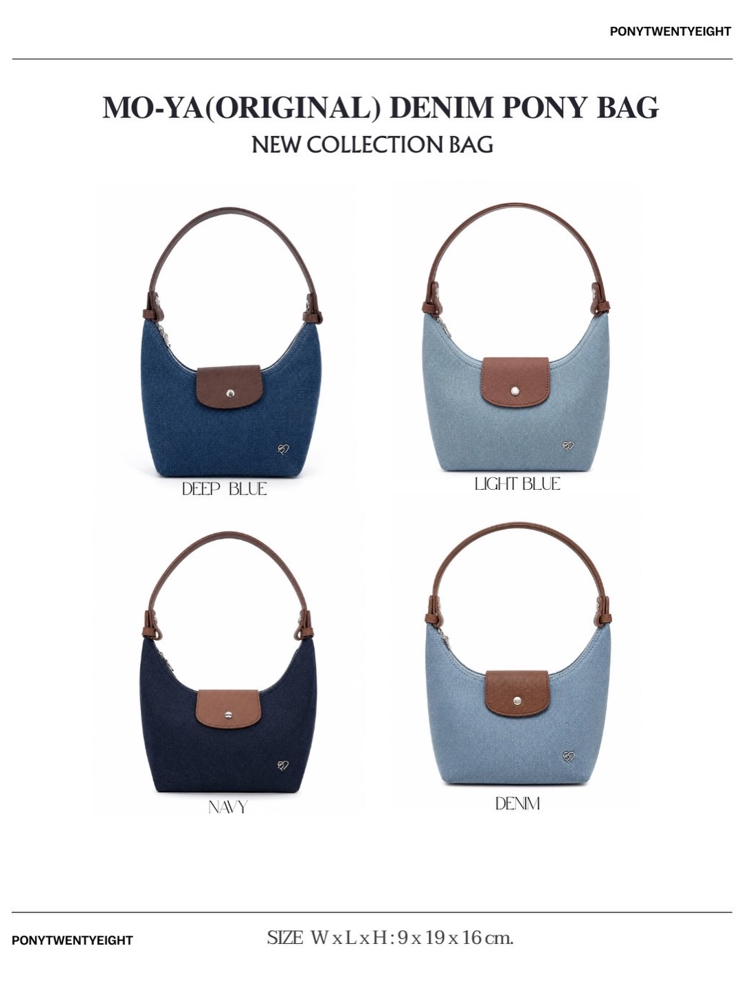 JEAN DENIM MOYA BAG 👖