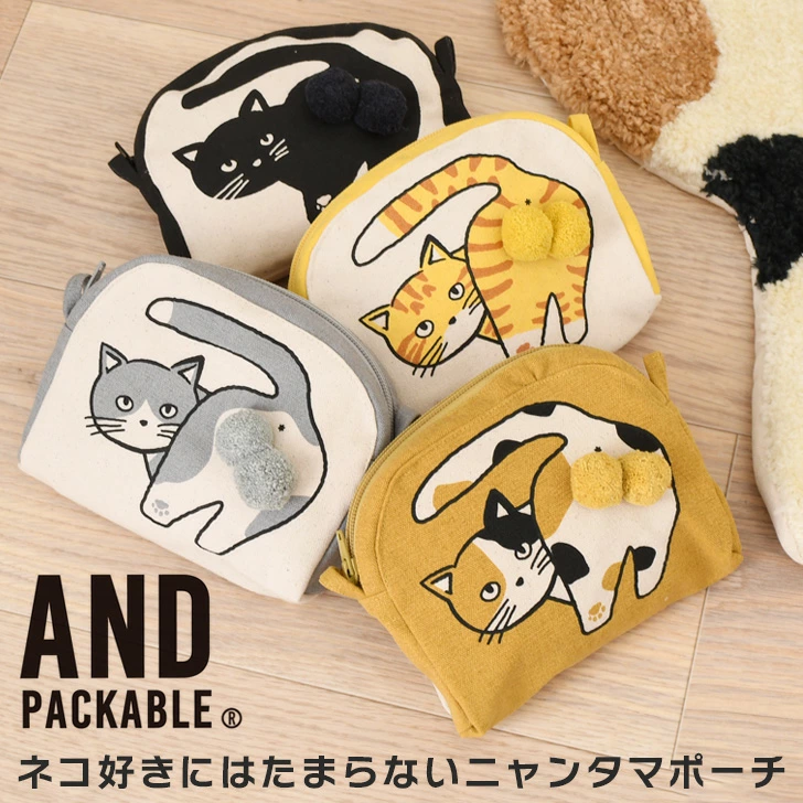 日本直送 And packable 貓咪圖案收納袋｜可折疊化妝袋｜可愛肩包