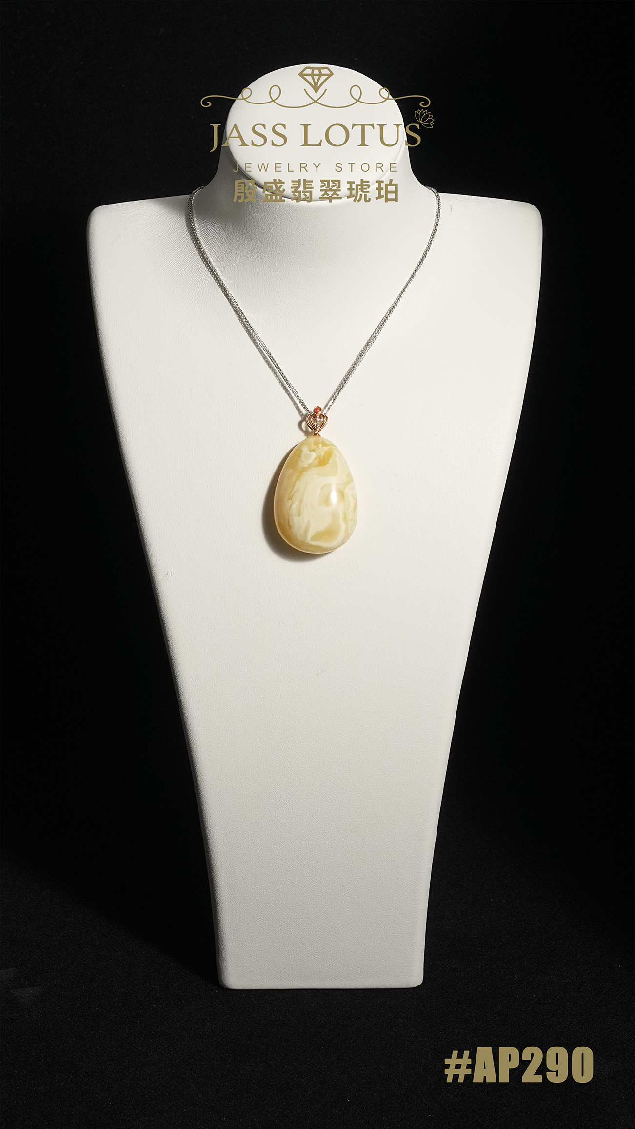 18K鑲鑽石配俄羅斯天然蜜蠟瓷白花蜜水滴形吊墜