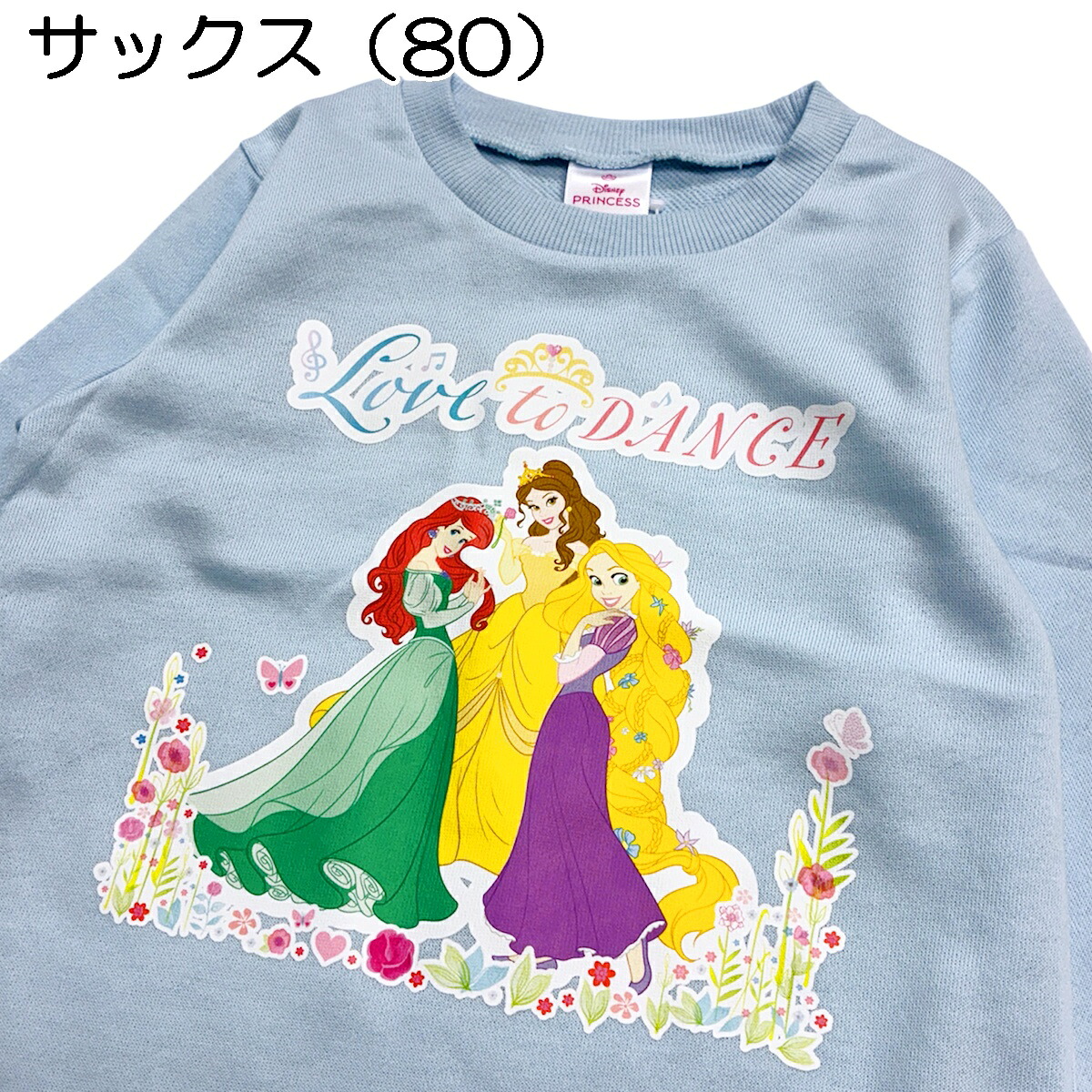 🆕【⭐訂購⭐】🇯🇵日本直送 🌀 #DisneyPrincess "Love to Dance" 束袖衛衣 [2款選] 🌀 [PLJA-0271] [261125]