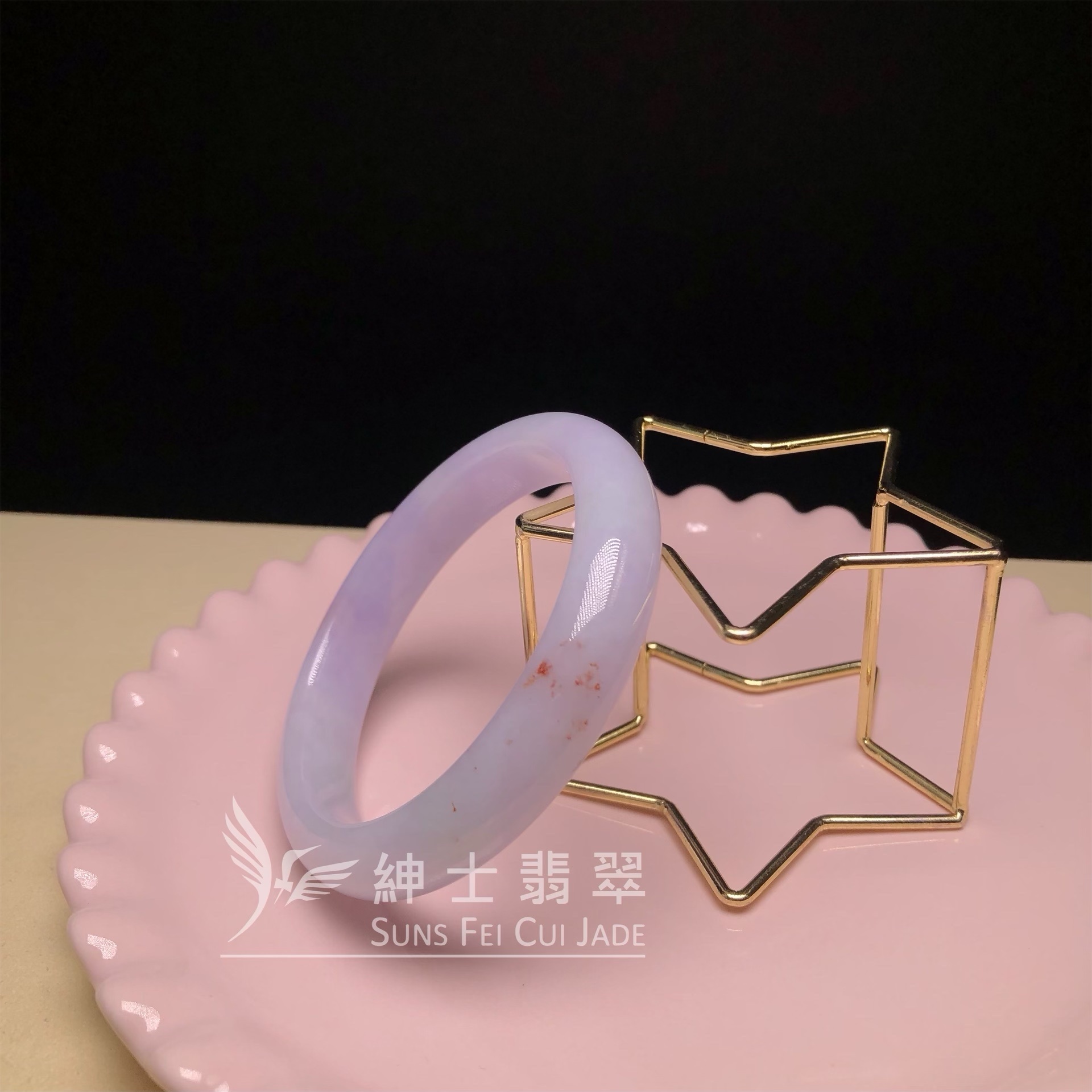 翡翠春彩手鐲53mm YY00008